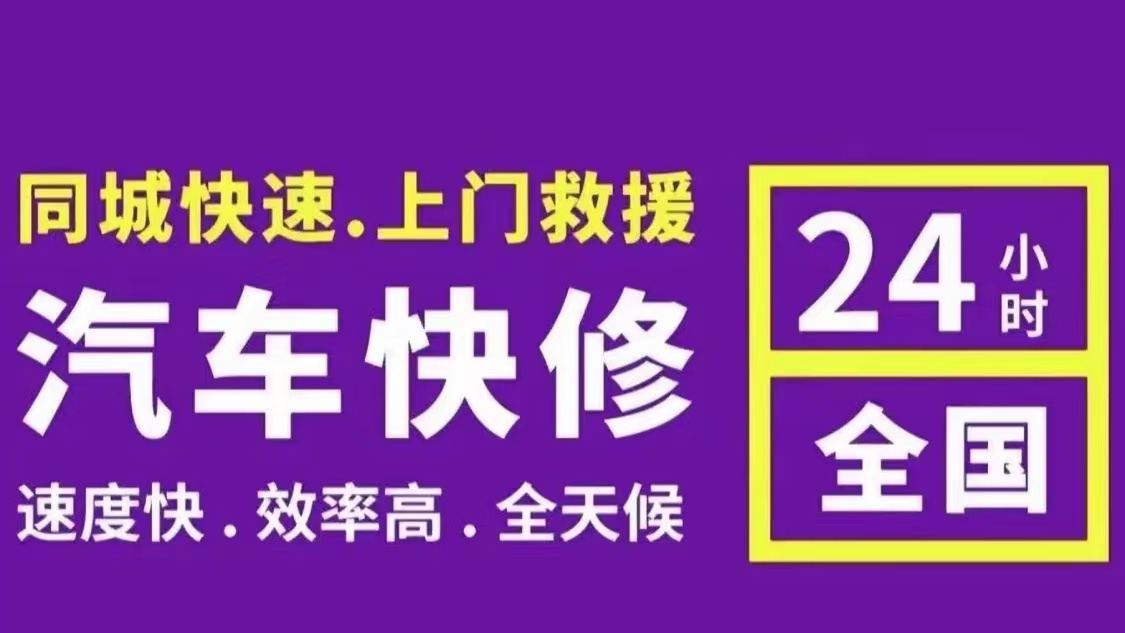 修车22.jpg